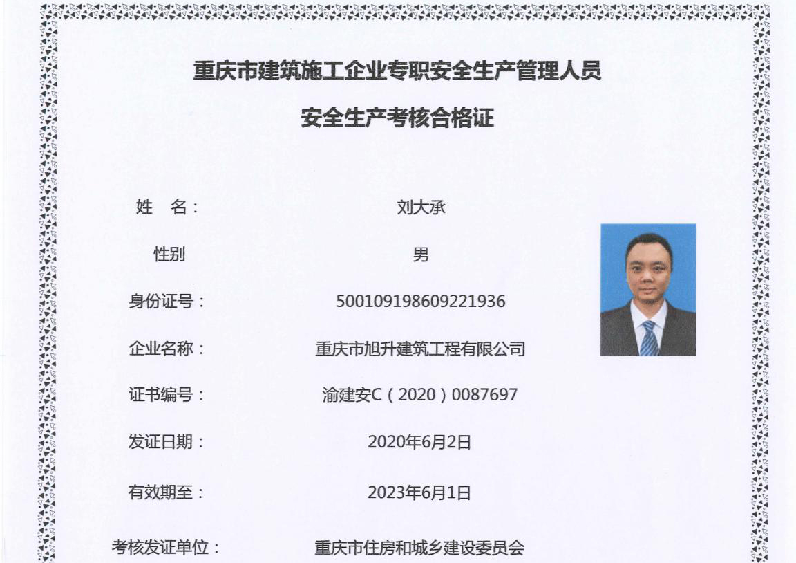 图片61.jpg