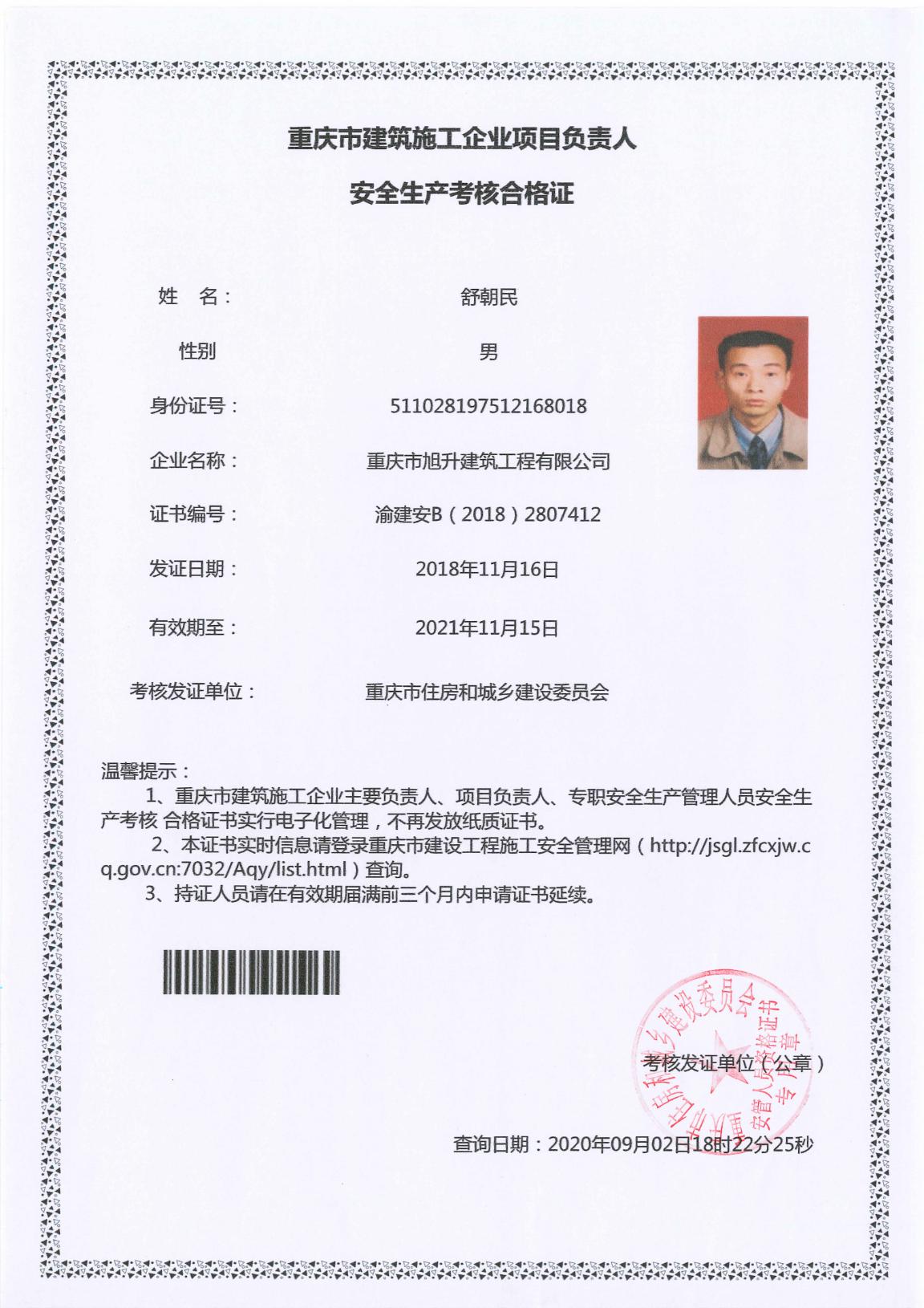 图片10.jpg