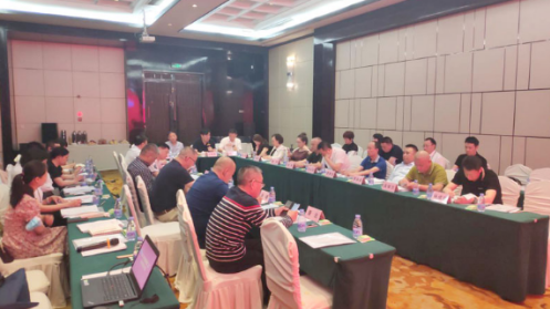 重庆市物协召开2021年度第二次会长办公会议