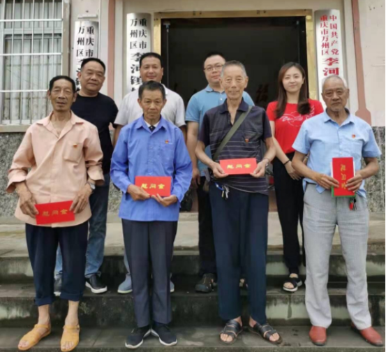 “学党史、办实事”走访慰问生活困难老党员活动