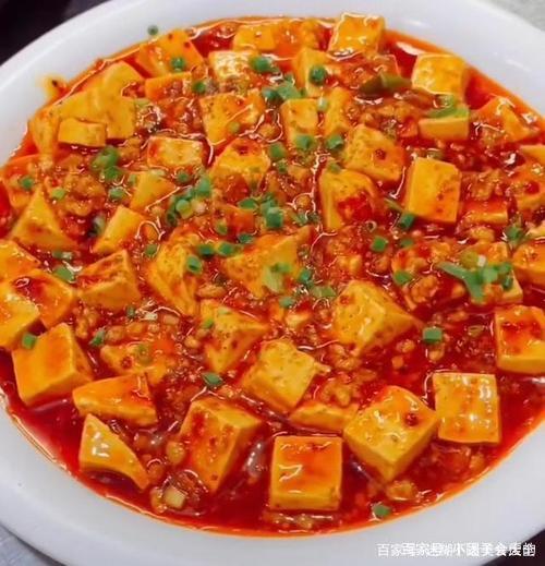 川菜——麻婆豆腐