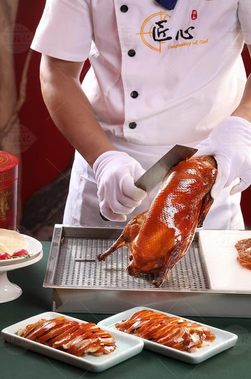 国庆之国宴--北京烤鸭