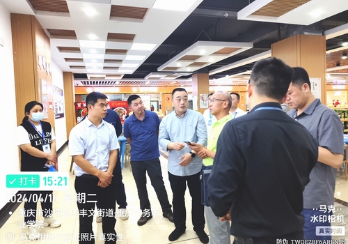 微信图片_20240426171836.jpg