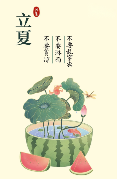 三不要.png