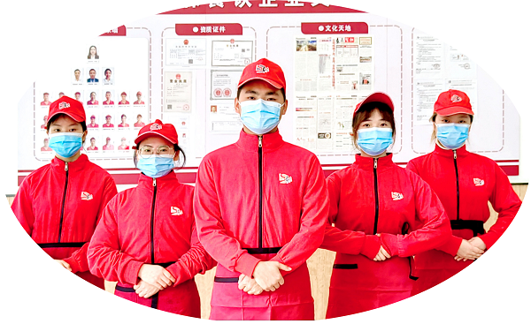 东森员工面貌照片（小）.png