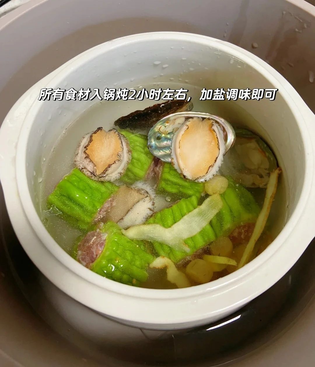 苦瓜4.jpg