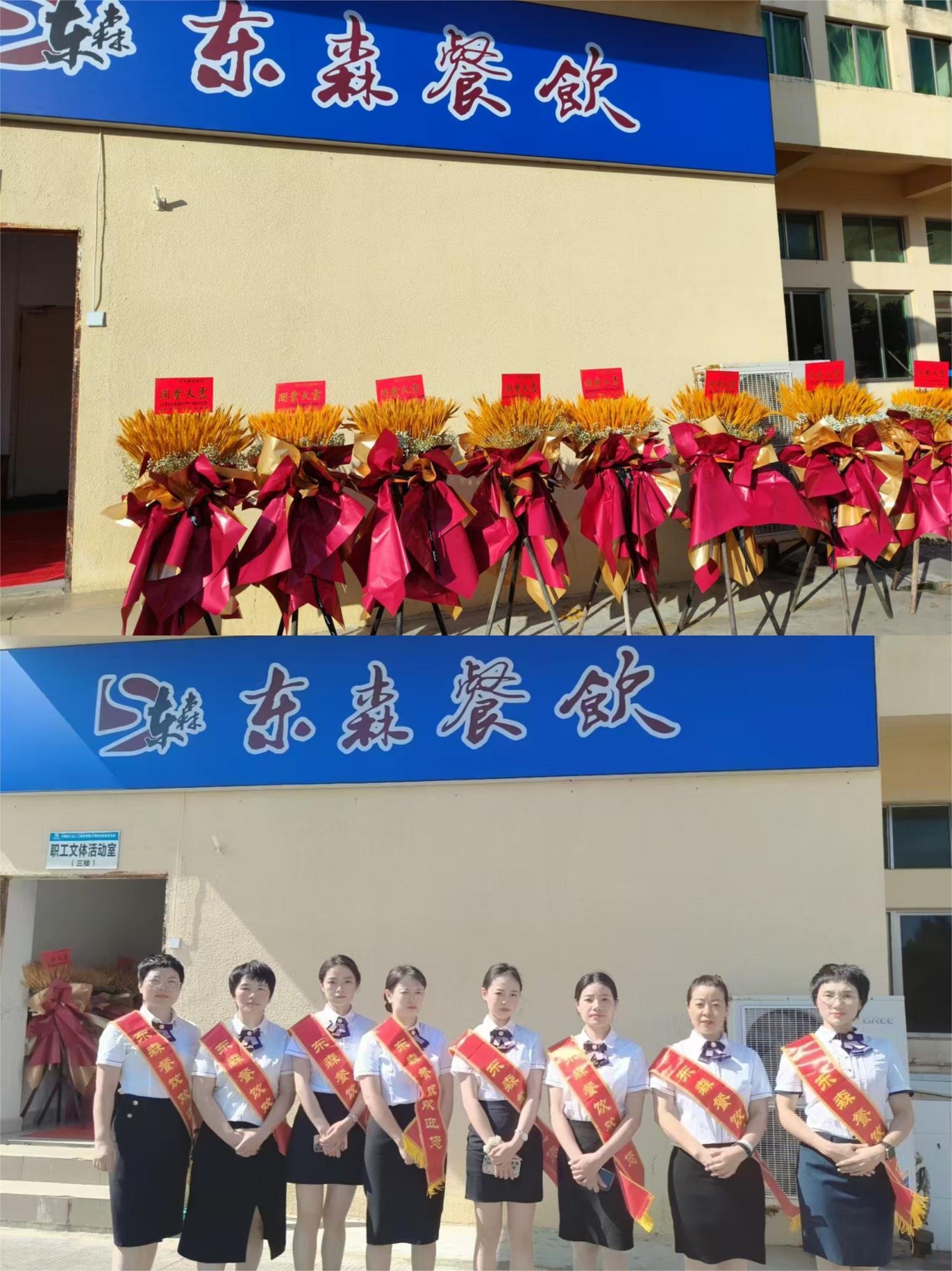 陆丰.jpg