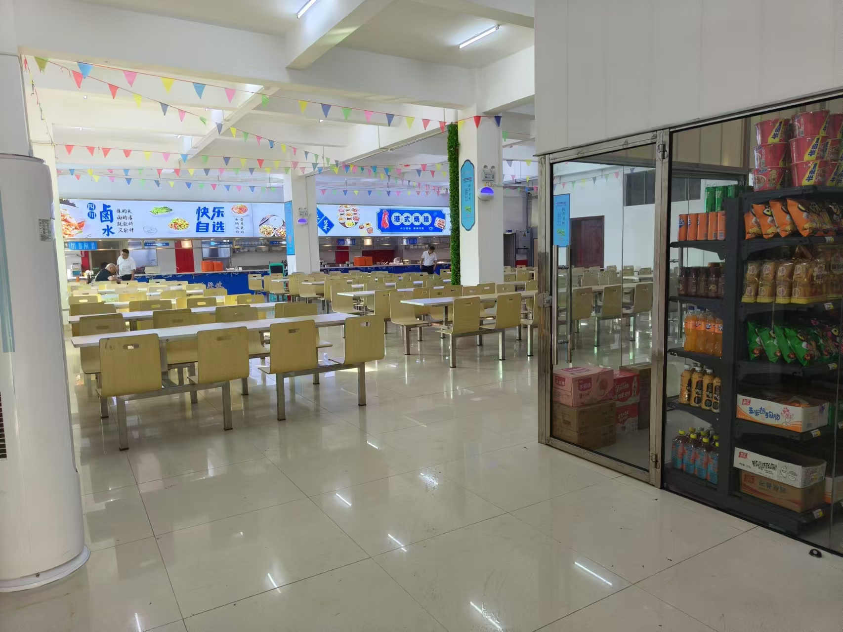 餐厅.jpg