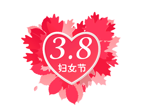 1741580636361777.gif