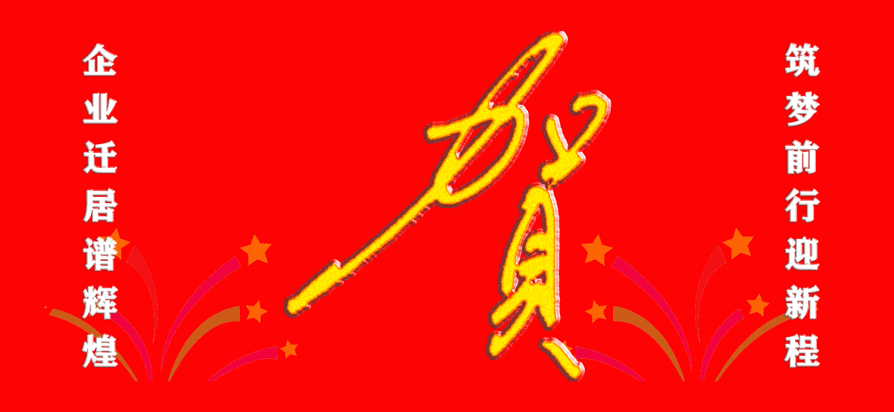 1759219692194574.png 1759219692194574.png
