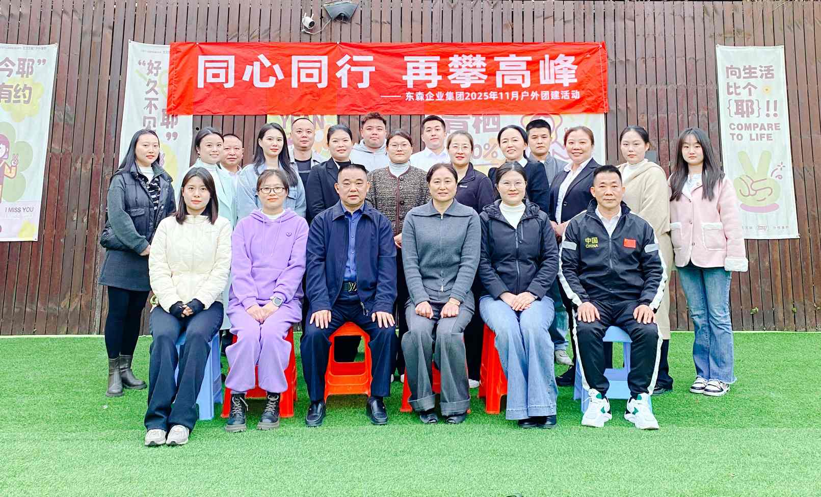 1764658255787881.jpg 1764658255787881.jpg