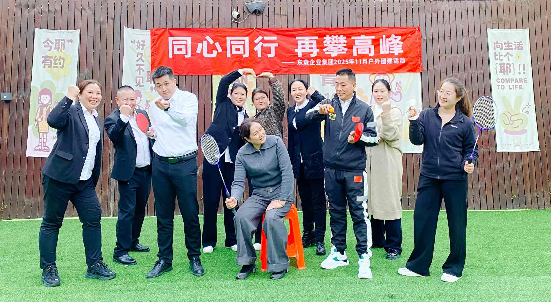 1765163299808576.jpg 1765163299808576.jpg